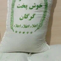 برنج فجر خوشپخت تنظیم بازار ارسال رایگان|خوردنی و آشامیدنی|تهران, شیوا|دیوار
