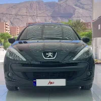 207 پاناروما 1402 تمام فابریک
