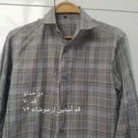 ۳تا فرم مدرسه|لباس|اصفهان, آزادان|دیوار