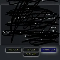 هک ps4 ورژن۹ بدون فلش