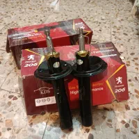 کمک و فنر اسپرت برای ۲۰۶و۲۰۷|قطعات یدکی و لوازم جانبی|کرمانشاه, |دیوار