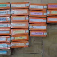 DVD های آموزشی کنکور رایگان