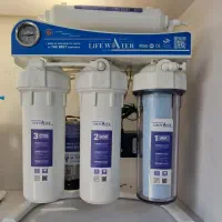 تصفیه آب طوبی ( نمایندگی رسمی )