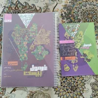 کتاب فرمول بیست برای رشته های ریاضی و تجربی|کتاب و مجله آموزشی|پارس‌آباد, |دیوار