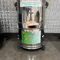 سبزی خردکن پنج کاره برقی نو