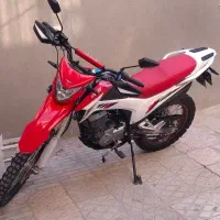 تریل فلات 200