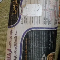 فرش اتاق نوجوان|اسباب و اثاث بچه|ساری, |دیوار