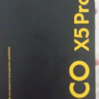 پوکوx5 pro 5G حافظه 256