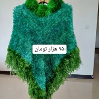 اشارپ و شنل های بافته شده|لباس|بندر انزلی, جفرود پایین|دیوار