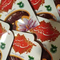 زعفران ممتاز قائنات وزن یک مثقال