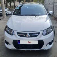 کوئیک مدل ۹۹ آر