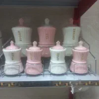 پاسماوری ۷پارچه استنددارسرامیکی