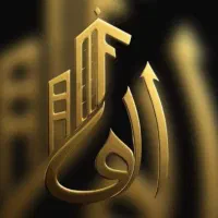استخدام مشاور املاک باتجربه و حرفه ای در عظیمیه