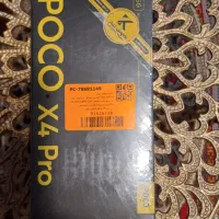 poco x4 pro 5g
