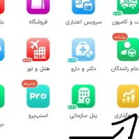 کد بزن و هدیه دریافت کن