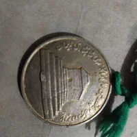 مدال|جواهرات|فاروج, |دیوار