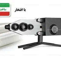 اتو لوله ویوارکس 2000هزار وات