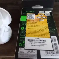 ایرپاد کاملا نو سفید رنگ
