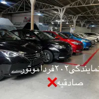 فردا موتور چانگان511