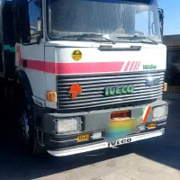 اویکو 330 جفت کمپرس مدل 75