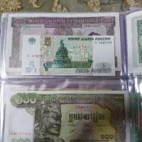 آلبوم اسکناس های کمیاب|کلکسیون سکه، تمبر، اسکناس|چهاردانگه (تهران), |دیوار