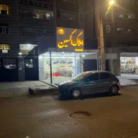 4-واحدی-سنتی-سرمایه-گذاری