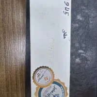 فروش آی واچ سری ۹ سایز ۴۵|لوازم جانبی موبایل و تبلت|آمل, |دیوار