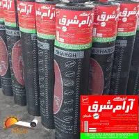 ایزوگام قیروگونی و اسفالت نقد و اقساط|خدمات پیشه و مهارت|صدرا-فارس, فاز ۲|دیوار