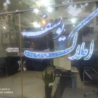 اجاره آپارتمان ۹۵ متری ۲ خوابه شهید بهشتی|اجارهٔ آپارتمان|مشهد, شهید بهشتی|دیوار