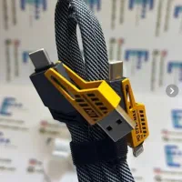 کابل چهار کاره