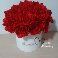 بوکت پروانه و دسته گل ربانی