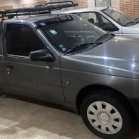 وانت اریسمان 2 دوگانه