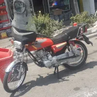 موتور احسان ۱۵۰