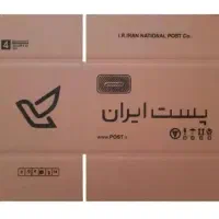 کارتن ذغال زغال کارتن پستی|عمدهفروشی|باغستان, |دیوار