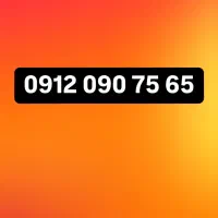 0912090.75.65