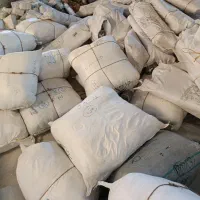 واردات کالا بصورت ته لنجی و قانونی|خدمات حمل و نقل|بندر گناوه, |دیوار