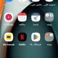 شیائومی Redmi 3 با حافظهٔ 128 گیگابایت|موبایل|بجنورد, |دیوار