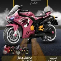 فروش انواع ماشین وموتورشارژی اقساطی ***