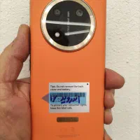 انر x9c  نو نو نو 15 روز کارکرد