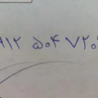 سیم کارت کد 5