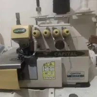 سردوز پنج نخ