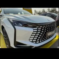 لاماری ایما/فروش فوری /نقد اقساط