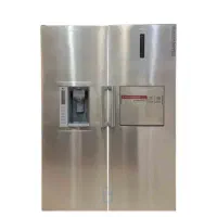 تخفیفات یلدایی ویژه|یخچال و فریزر|زاهدان, |دیوار