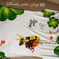 تیشرت|لباس|اصفهان, شاهزاده ابراهیم|دیوار