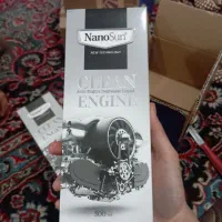 موتور شوی نانوسان چربی زدا