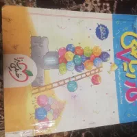 ماجرای بیست جامع خیلی سبز هفتم  و کتاب کار ریاضی|کتاب و مجله آموزشی|مشهد, صیاد شیرازی|دیوار
