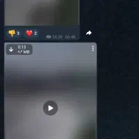 کانال روبیکا فول واقعی 96K