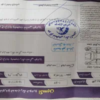 پراید وانت|خودرو سواری و وانت|رامهرمز, |دیوار