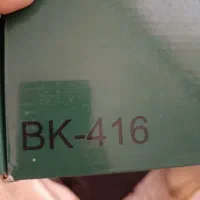 رینگ لایت برندHERO|دوربین عکاسی و فیلم‌برداری|نیشابور, هفده شهریور|دیوار