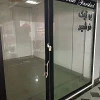 مغازه